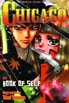 chicago