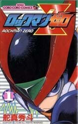 chien-binh-the-gioi-ao-zero