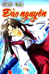 co-be-dao-nguyen