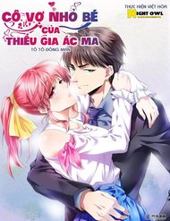 co-vo-nho-be-cua-thieu-gia-ac-ma