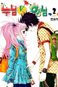 dai-ca-tuoi-yeu
