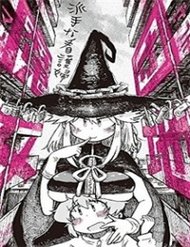 danchi-majo