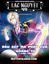 dau-bep-ma-phap-cua-hoang-tu