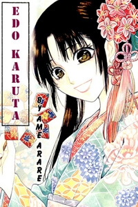 edo-karuta