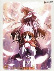 ef-a-fairy-tale-of-the-two