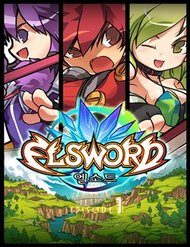elsword-magazine