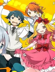 ero-manga-sensei