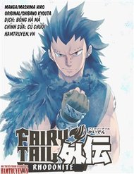 fairy-tail-gaiden-lord-knight