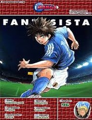 fantasista