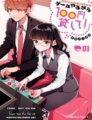game-yaru-kara-100en-kashite-1