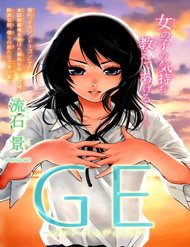 ge-good-ending-1