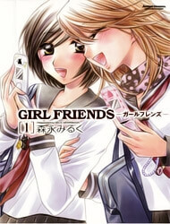 girl-friends
