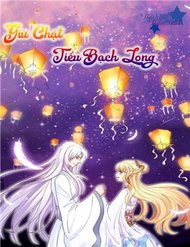 giu-chat-tieu-bach-long