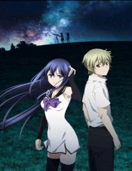 gokukoku-no-brynhildr