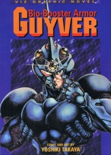 guyver