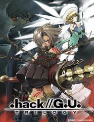 hackgu