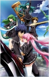 hagure-yuusha-no-kichiku-bigaku