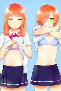 haruwaka