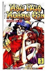 hau-due-hoang-gia
