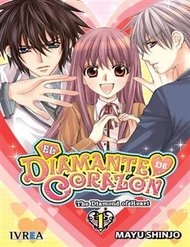 heart-no-daiya
