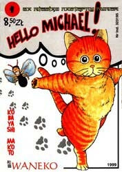 hello-michael