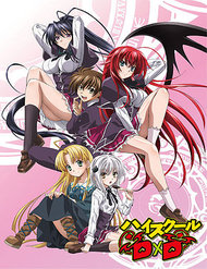 high-school-dxd
