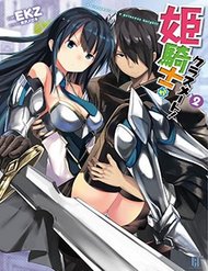 himekishi-ga-classmate-isekai-cheat-de-dorei-ka-harem-1