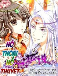 ho-thoai-ho-thuyet-1