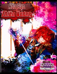hoa-bao-thien-vuong