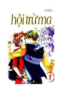 hoi-tru-ma