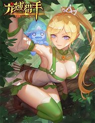hunter-age