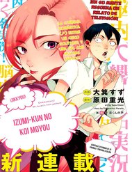 jikkyou-izumikun-no-koi-moyou