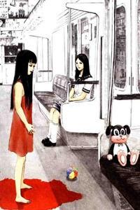 jisatsu-circle