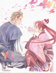 joou-no-hana