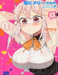 kabe-ni-marycom