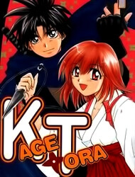 kagetora