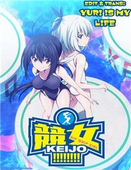 keijo-yml