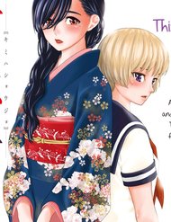 kimi-wa-shoujo-1