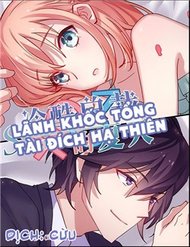 lanh-khoc-tong-tai-dich-ha-thien-1