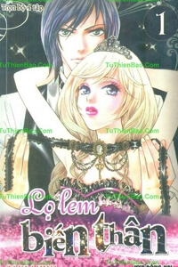 lo-lem-bien-than