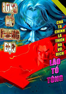 long-ho-phong-bao