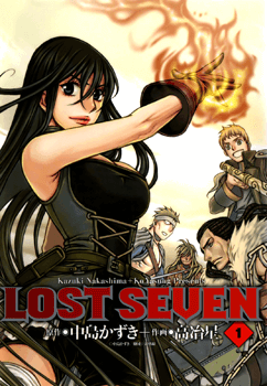 lost-seven