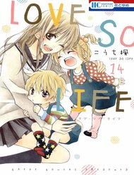 love-so-life