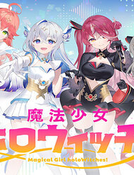 ma-phap-thieu-nu-holo-witches-5