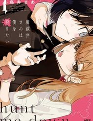 mabaraisan-co-gang-san-toi