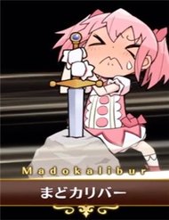 madoka-homura-collection