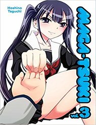 maga-tsuki
