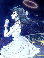 magi-no-okurimono