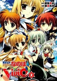 mahou-shoujo-lyrical-nanoha-vivid