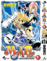 mar-heaven-1